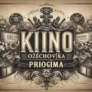 Kino Ořechovka Program